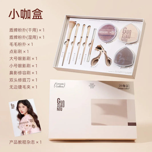 Guo Xiaoniu Small Coffee Box Makeup Tool Set – Powder Puff, Eyeshadow & Contour Brushes